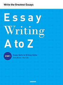 <font title="Essay Writing A to Z Step 1: Essay Skills Writing Skills">Essay Writing A to Z Step 1: Essay Skill...</font>