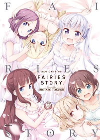  (New Game) ȭ: Fairies Story