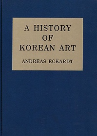 A HISTORY OF KOREAN ART