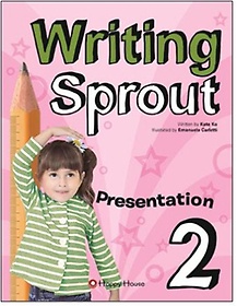 Writing Sprout 2
