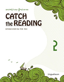 Catch the Reading 2