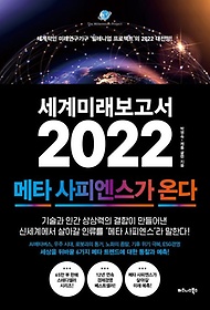 <font title="̷ 2022: Ÿ ǿ ´">̷ 2022: Ÿ ǿ ...</font>