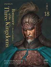 <font title="Ѵ뿪 ﱹ Romance of the Three Kingdoms 18(ūڵ)">Ѵ뿪 ﱹ Romance of the Three Kin...</font>