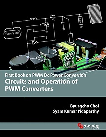Circuits and Operation of PWM Converters
