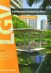 <font title="Landscape Gardening view(Residential Garden)">Landscape Gardening view(Residential Gar...</font>