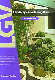 Landscape Gardening view(House Graden)