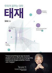 츮 ޲ٴ  