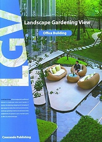 <font title="Landscape Gardening view(Office  Building)">Landscape Gardening view(Office  Buildin...</font>