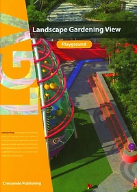 Landscape Gardening view(Playground)