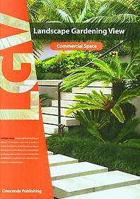 <font title="Landscape Gardening view(Commercial Space)">Landscape Gardening view(Commercial Spac...</font>
