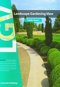 Landscape Gardening view(Public Space)