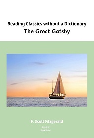 <font title="Reading Classics without a Dictionary: The Great Gatsby">Reading Classics without a Dictionary: T...</font>