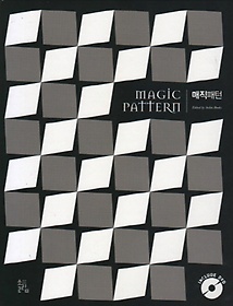  (Magic Pattern)(ͳǰ)