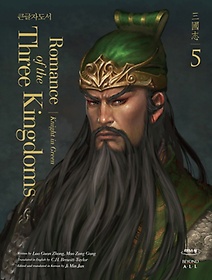 <font title="Ѵ뿪 ﱹ Romance of the Three Kingdoms 5(ūڵ)">Ѵ뿪 ﱹ Romance of the Three Kin...</font>