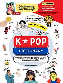 K-Pop Dictionary  ųʸ