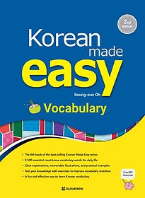 Korean Made Easy: Vocabulary
