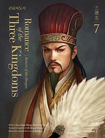<font title="Ѵ뿪 ﱹ Romance of the Three Kingdoms 7(ūڵ)">Ѵ뿪 ﱹ Romance of the Three Kin...</font>