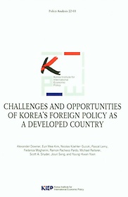<font title="Challenges and Opportunities of Korea