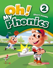 <font title="Oh! My Phonics(!  Ĵн) 2( )">Oh! My Phonics(!  Ĵн) 2(...</font>
