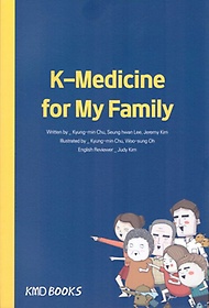 K-Medicine for My Family