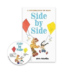 ο Side by Side ( & CD)