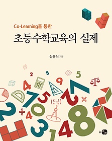 Co-Learning  ʵб 