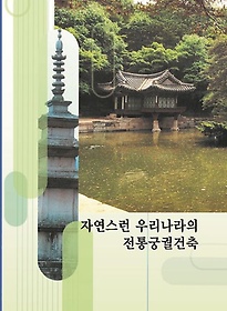 ڿ 츮 ñȰ