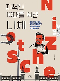  10븦  ü