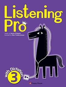 Listening Pro 3
