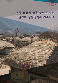 <font title="츮   ã  ΰ Ȱİ  1">츮   ã  ΰ Ȱ...</font>