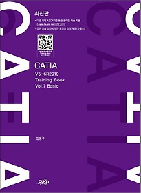 <font title="CATIA V5-6R2019 Training Book Vol 1: Basic">CATIA V5-6R2019 Training Book Vol 1: Bas...</font>