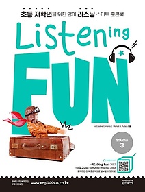 Listening Fun( ) Starter 3