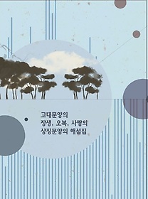 <font title="빮 ,, ¡ ؼ">빮 ,, ¡ ...</font>