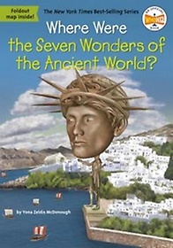 <font title="Where Were the Seven Wonders of the Ancient World?">Where Were the Seven Wonders of the Anci...</font>