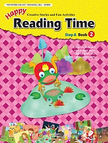 HAPPY READING TIME STEP A BOOK 2