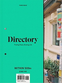 <font title="丮(Directory). 3:   (Within 500m)">丮(Directory). 3:   (W...</font>