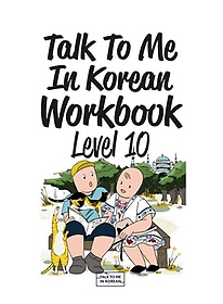<font title="Talk To Me In Korean Workbook(ڸ ũ) Level 10">Talk To Me In Korean Workbook(...</font>