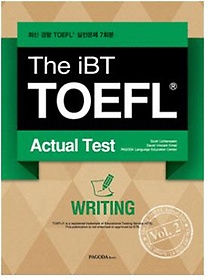 The iBT TOEFL Actual Test Vol 2: Writing