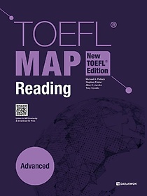 TOEFL Map Reading Advanced