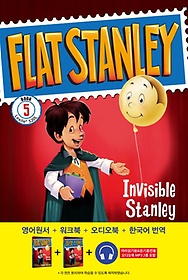 <font title="÷ ĸ 5: ΰ ĸ(Invisible Stanley)">÷ ĸ 5: ΰ ĸ(Invisible...</font>