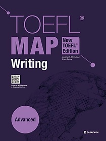 TOEFL MAP Writing Advanced