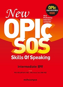 <font title="New OPIc SOS Skills Of Speaking Intermediate ">New OPIc SOS Skills Of Speaking Intermed...</font>
