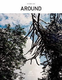 Around()(2018 10ȣ 61ȣ)