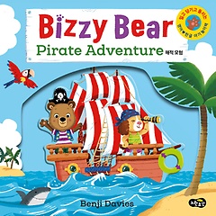 <font title=" (Bizzy Bear) Pirate Adventure  "> (Bizzy Bear) Pirate Adventure ...</font>