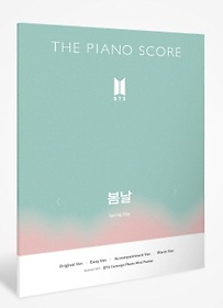 The Piano Score: BTS(źҳ) 
