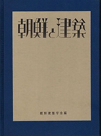   13 1929