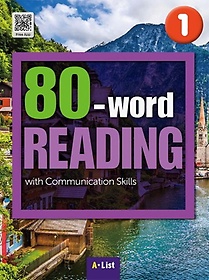 80-word Reading 1: Student Book(WB+MP3 CD+단어/듣기 노트)