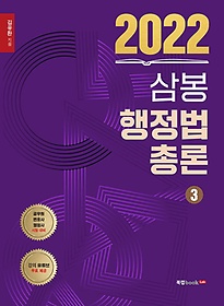 2022  ѷ 3
