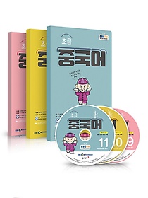 ʱ ߱+CD(2021 9-11ȣ)