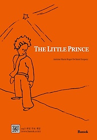 The Little Prince 어린왕자(영문판)